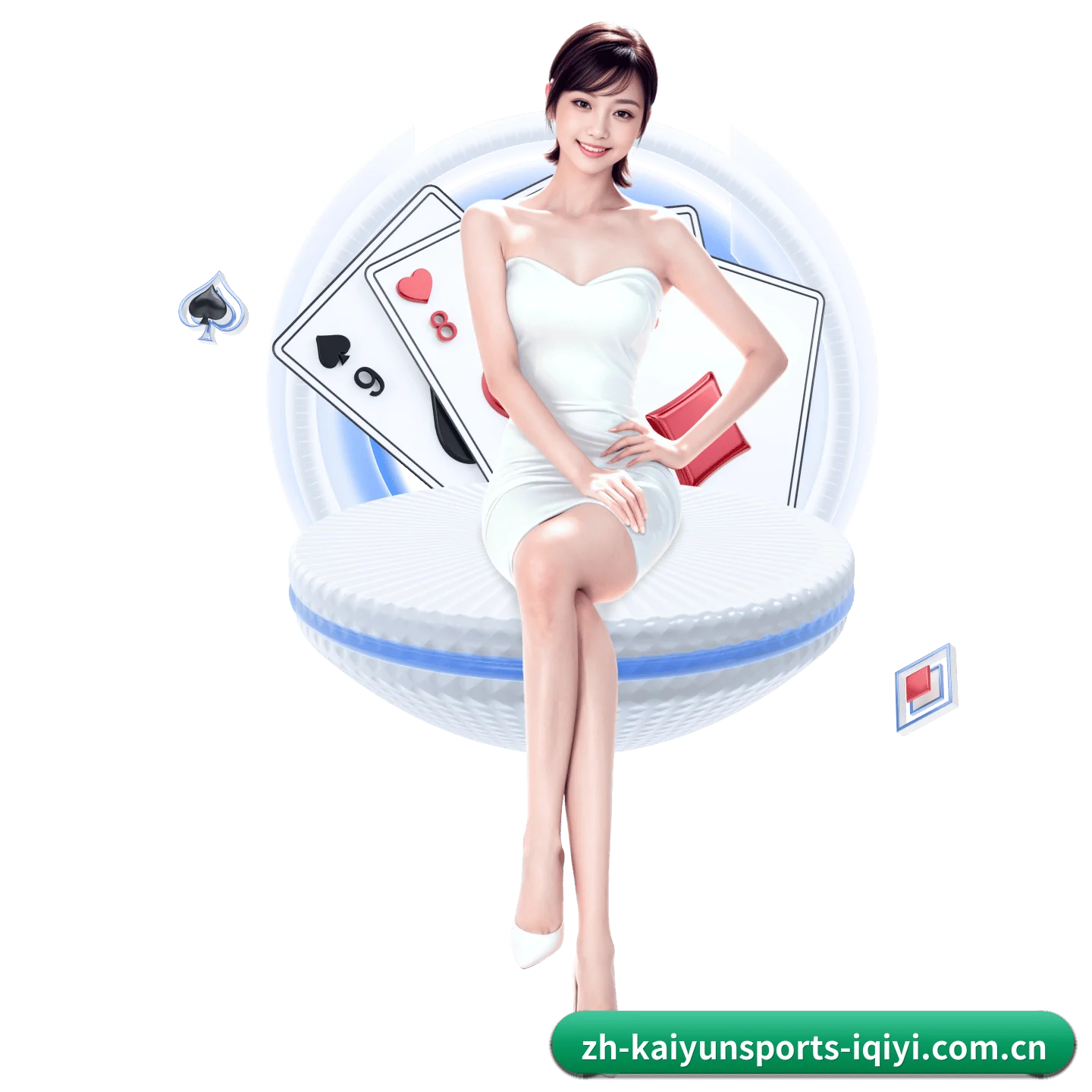 开云体育 APP
