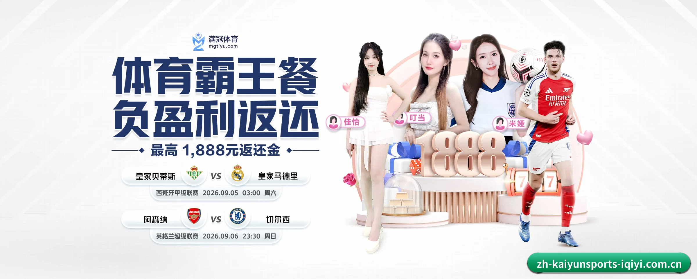 专注做深做实基础设施 - 长期内容价值积累